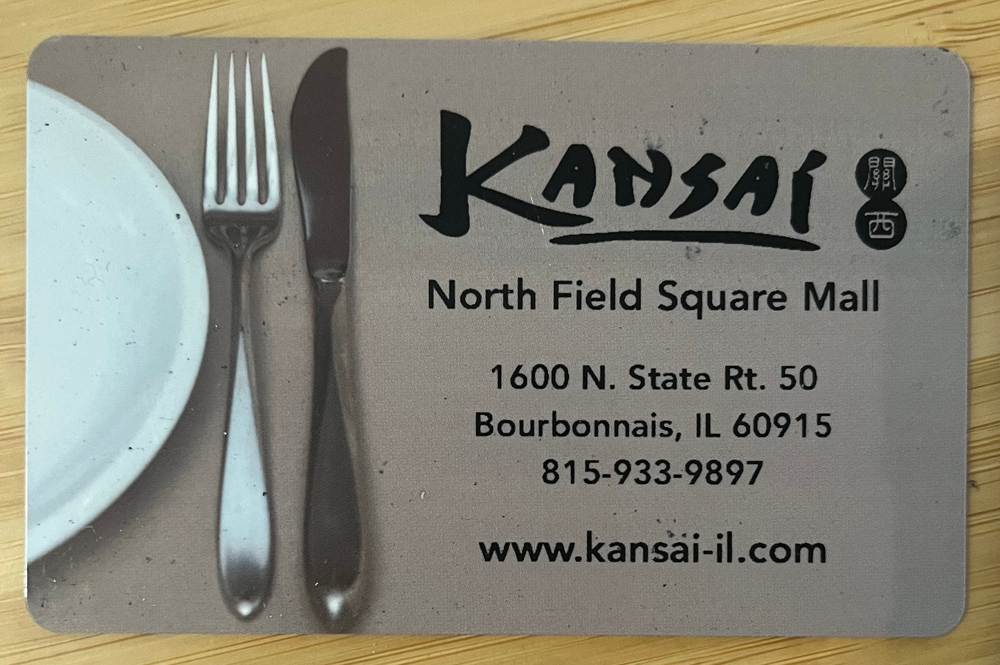 Kansai Restaurant Gift Card $50 value! Discounted 50%!