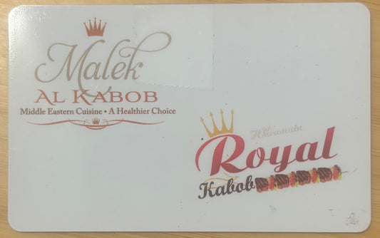 Malek Al Kabob Restaurant Gift Cards Discounted 40%